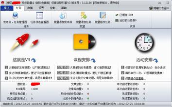 ��������Ƶ���ӱ�����62�ɲ���3��������ǰ��� ��ָ�Կ���...